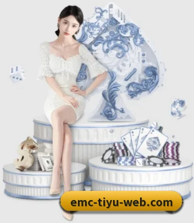 易倍体育 APP 界面 - EMCSPORTS
