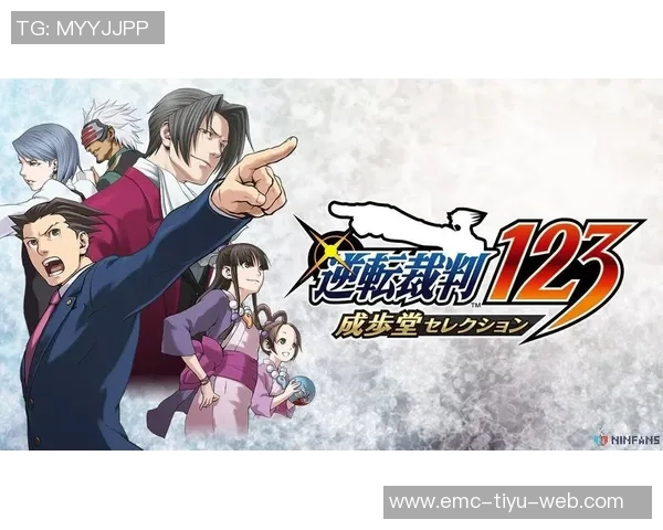 加斯佩里尼谈裁判判罚明确若全员出战或能逆转局势